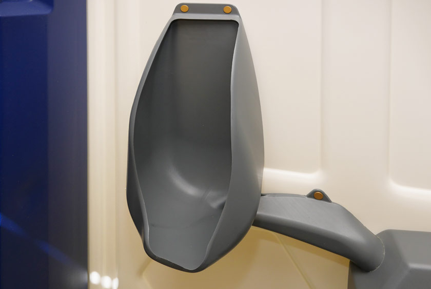 SEPARATE URINAL KEEPS TOILET AREA CLEAN